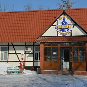 Hotel Railway, Almaty